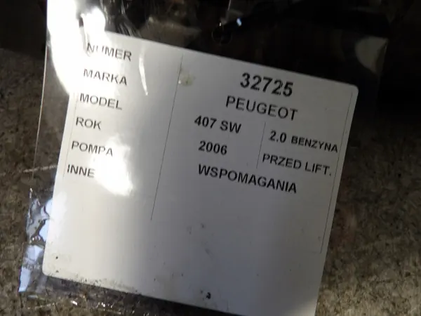 Servostyrning PEUGEOT 407 COUPE 2.0L Diesel image 4