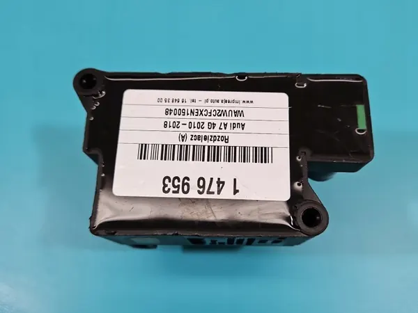OEM 4H0616013A Schokdemper voor Audi A7 4G image 6