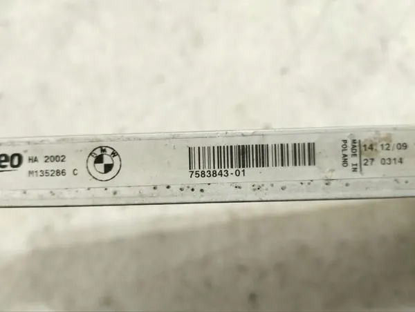 Oil Cooler Steering System Rolls-Royce GHOST 2010 OEM image 5