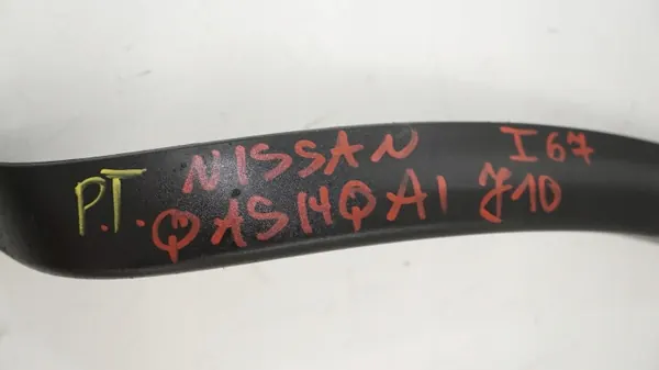 OEM 360202721 Baveur Arrière Droit pour Nissan Qashqai J10 image 3