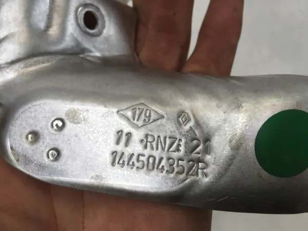 Turbo värmesköld OEM 144504352R för Qashqai III image 3