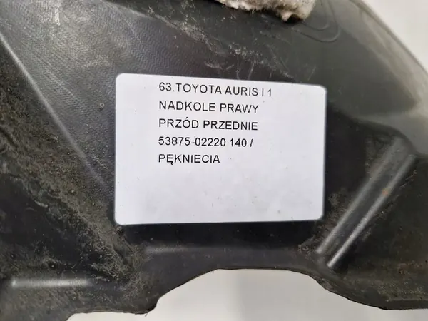 2008 Toyota Auris Front Right Wheel Arch 5387502220 image 3