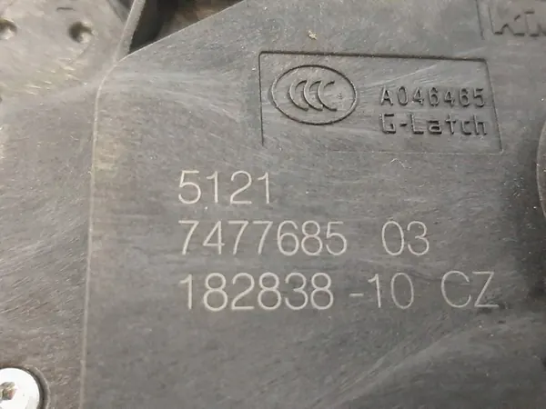 Linke Vordertürschloss BMW 5 G30 G31 M5 F90 image 3