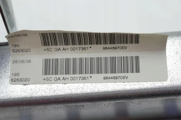 Polvipussi OEM 96446970EV Citroen C6:lle 2005-2012 image 5