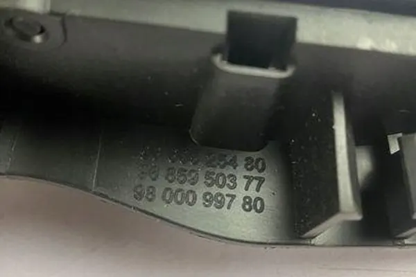 Etumma vasen sisäkahva PEUGEOT 508 9660525480 image 7