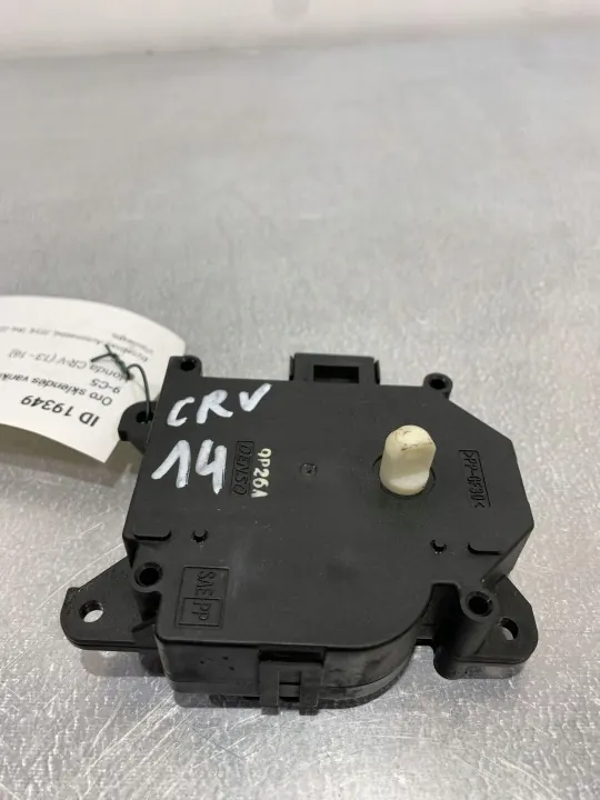 Honda CR-V Ventilationslucka OEM FBZ19349 Begagnad image 4