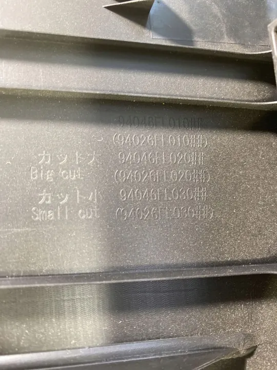 Subaru XV II Tavaratilan kynnyssuoja OEM 94046FL010 image 6