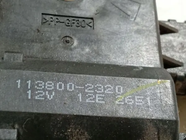 OEM 1138002320 Värmefläns Honda Accord 2.2L image 4