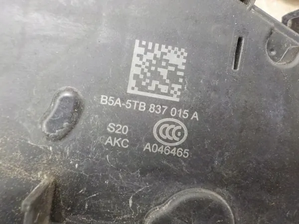 OEM 6V0837915B Cubierta Puerta Delantera Izq. Skoda Fabia III image 5