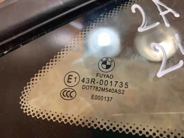 Gebrauchte rechte Frontscheibe OEM 43R001735 BMW image 9