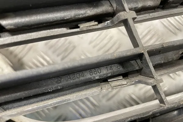 Parrilla MERCEDES-BENZ C T-MODEL (S204) 2009 A2048801483 image 3