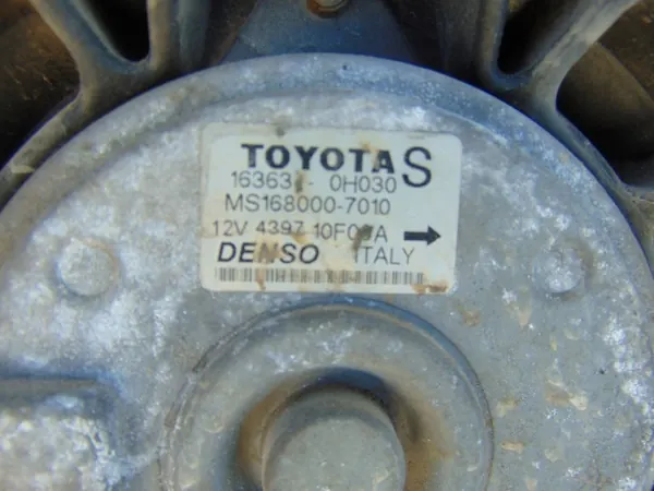 Ventilateur de refroidissement OEM 122750-8280 Toyota image 5