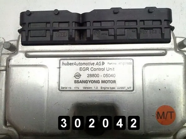SsangYong Rexton ECU OEM AM-302042 Gebruikt image 2