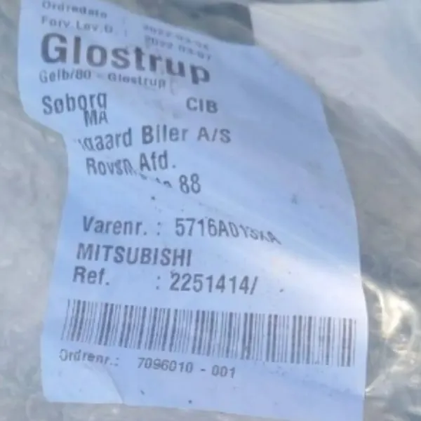 Mitsubishi ASX Etu Vasemman Oven Kahva 5716A013XA image 2