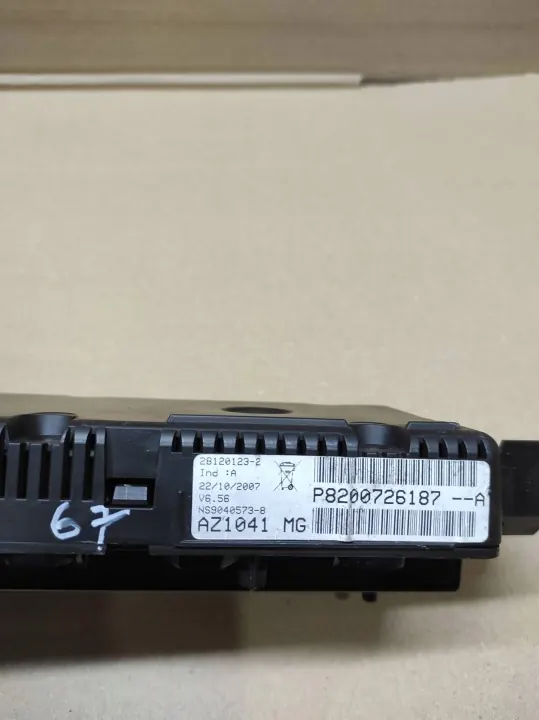 Compte-tours OEM 8200726187 pour Renault Espace IV image 5