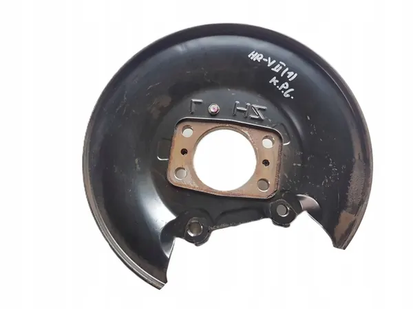 Honda HR-V Achter remschild OEM 43254T7AE00 image 2