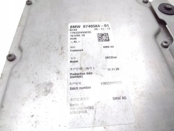 BMW OE Invertteri OEM 8740584 5-sarja G30:lle image 9