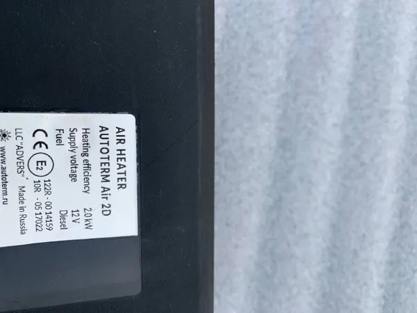 Webasto Controller OEM 10R-0517022 voor VW Multivan T6 image 3
