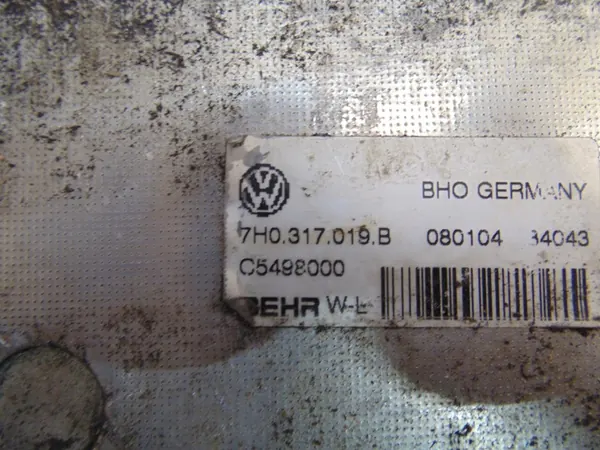 ENFRIADOR DE ACEITE VOLKSWAGEN TRANSPORTER 2003-2015 image 3