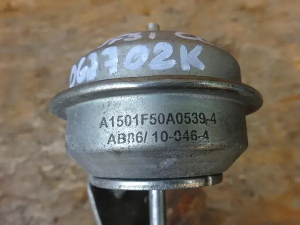 Actuateur Turbo OEM 06J145702K pour Moteurs 2.0 TFSI image 4