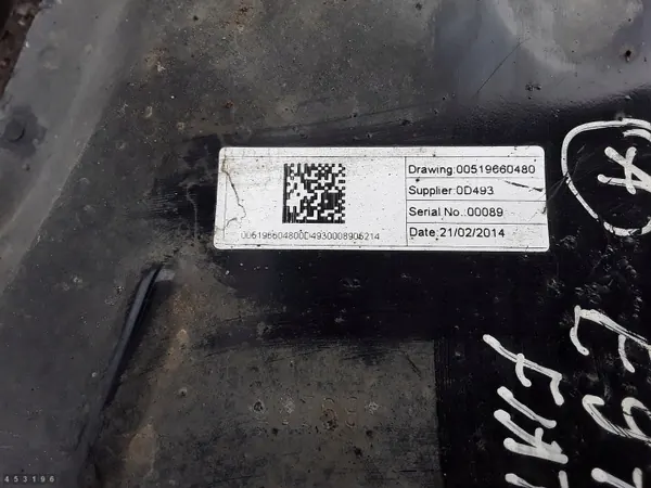 Cadre Auxiliaire Fiat 500L OEM 00519660480 image 3