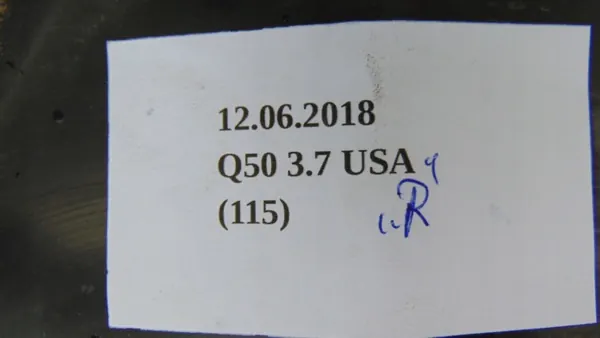 ME-WE-SK-TŁ-II-Q50 Bakre Släd Förstärkningsmontering image 4