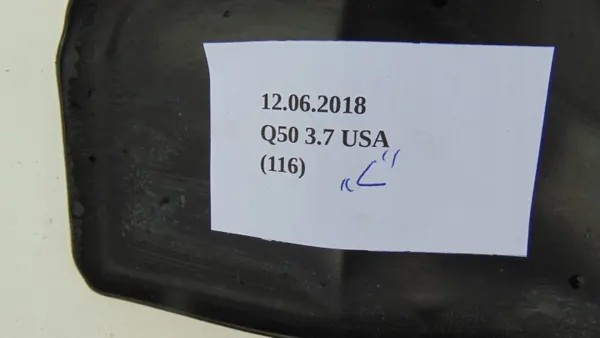 ME-WE-SK-TŁ-II-Q50 Bakre Släd Förstärkningsmontering image 7