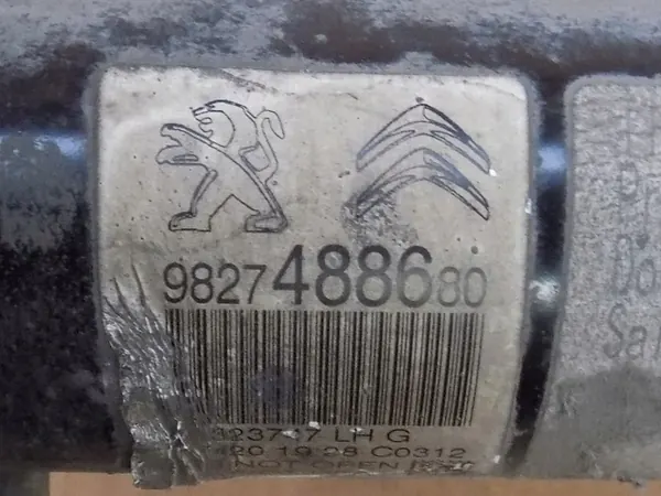 Ammortizzatore anteriore sinistro Citroen C3 III 1.5 Blue HDi P54 image 4