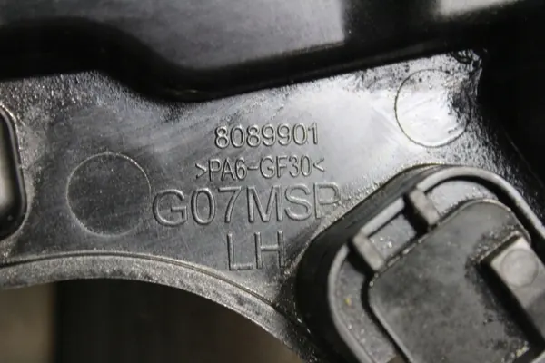 OEM 5112 105034-20 Vasen pakopää BMW X7 G07 M-Paketti image 6