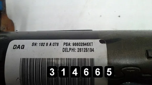 Rattstolpe OEM AM-314665 för Citroen C6 2006 image 3