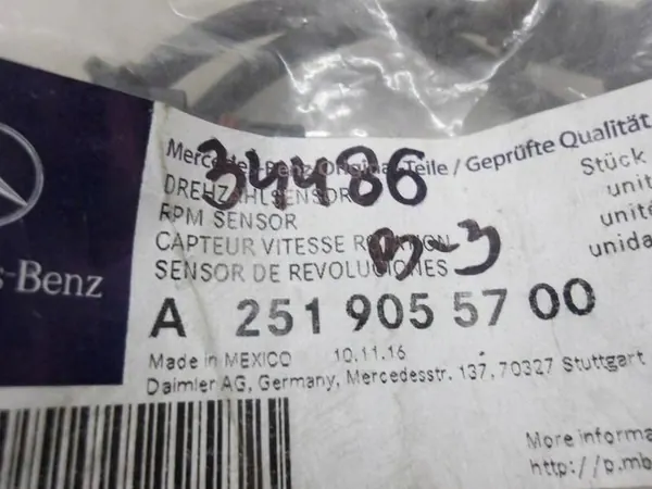 MERCEDES R W251 Speed Sensor A2519055700 image 3