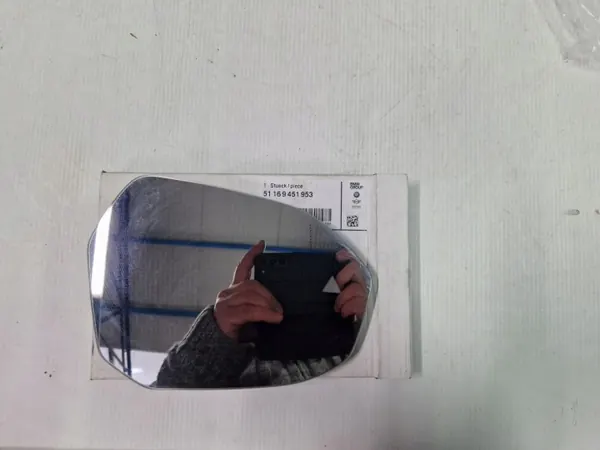 Insert miroir droit OEM 9451953 pour BMW G60 G61 image 2