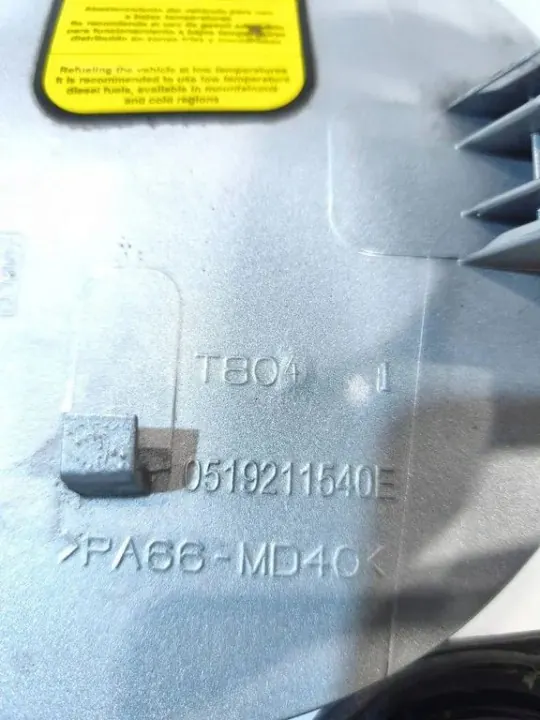 Polttoaineläppämoottori OEM 0519211540E Fiat Doblo image 5