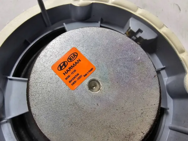 Kia Sportage IV Etuoven Kaiutin OEM 96330F2100 image 5