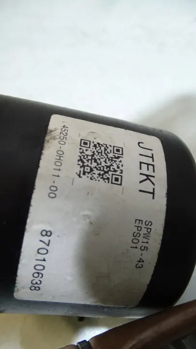 Begagnad elektrisk styrservo OEM 16080-0252 image 3