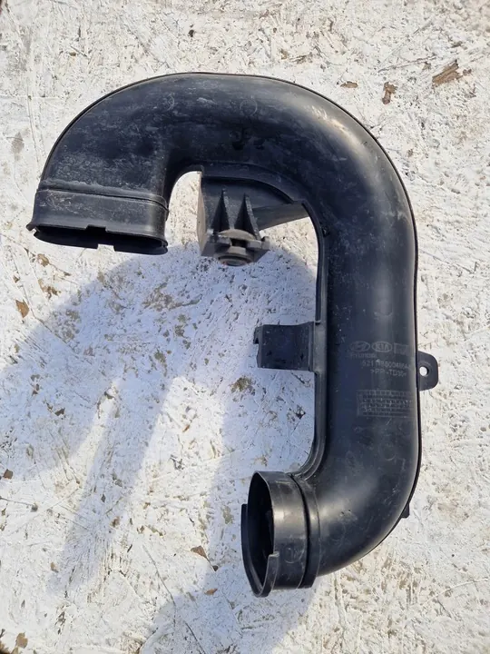 Résonateur de filtre à air KIA STONIC RIO OEM 28212-H8000 image 3