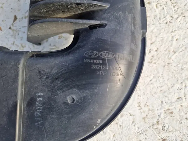 Résonateur de filtre à air KIA STONIC RIO OEM 28212-H8000 image 4