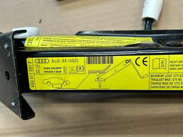 Cric Audi A6 A7 C7 OEM 4G0011031F - Occasion image 3
