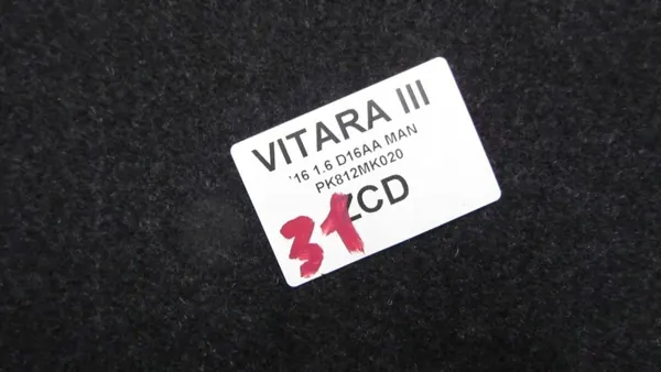 Étagre de coffre Suzuki Vitara III OEM 88910-54P10 image 3