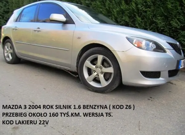 Bobina de encendido MAZDA 3 AIC-4051 image 6