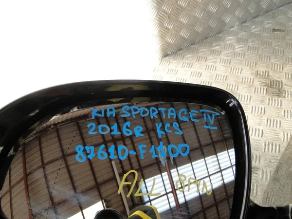 Vasen Peili KIA SPORTAGE IV 8 Pin 15-18 image 6