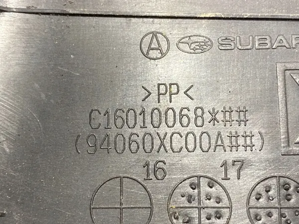 Subaru Ascent etuoven kynnyssuoja OEM C16010068 image 6