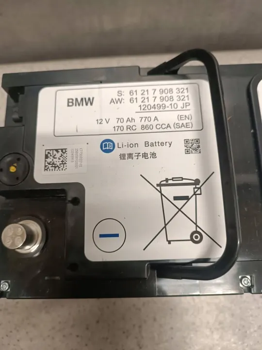 Gebrauchte BMW OE Batterie 70Ah 770A für M3 G80 image 3