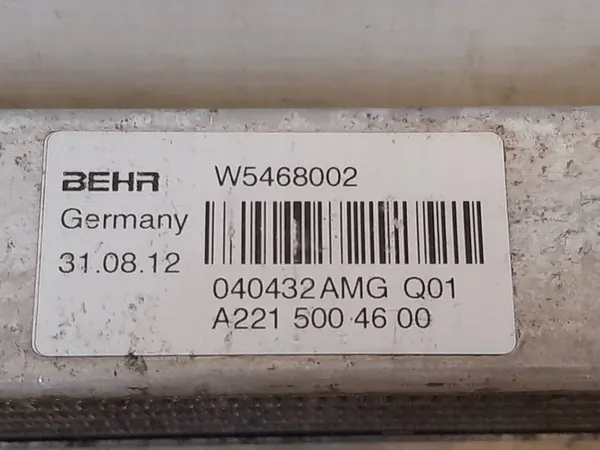 Oliekoeler Mercedes SL R231 W231 image 2