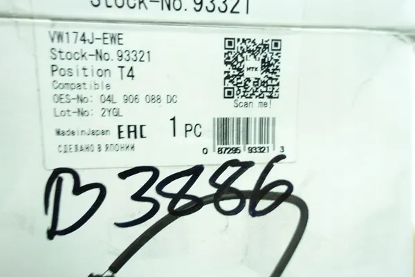 NTK 93321 Abgastemperatursensor image 5