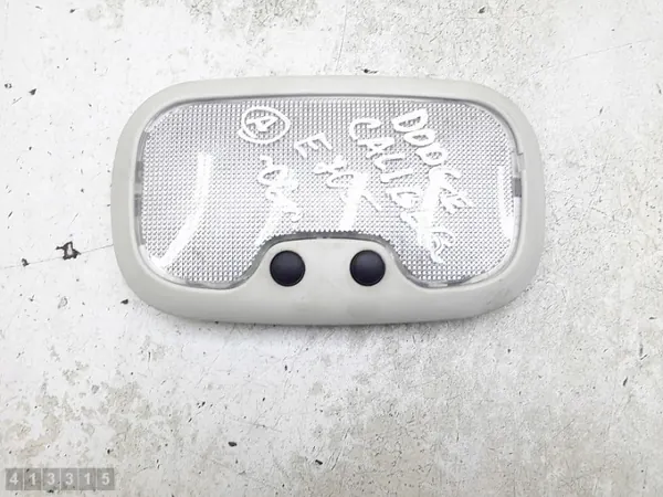 Console éclairage plafond Dodge Caliber OEM 5jg65trmaa image 2