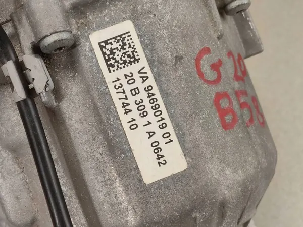 Reductor de caja de transferencia OEM 9469019 BMW G-Serie image 8