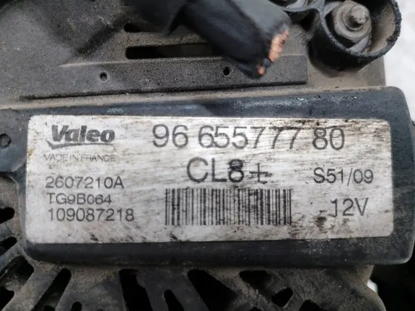ALTERNATOR CITROEN NEMO 1.4 8v VALEO image 2