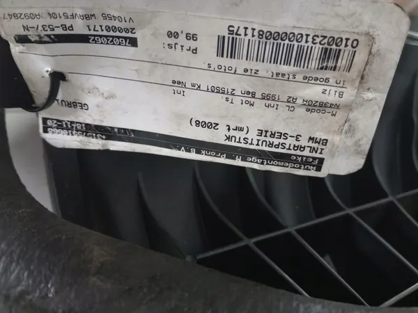 Sensor MAP do coletor de admissão BMW 7602062 7585278 image 4