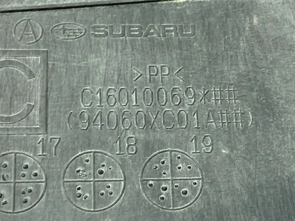 Protetor soleira porta dianteira Subaru Ascent OEM C16010069 image 4